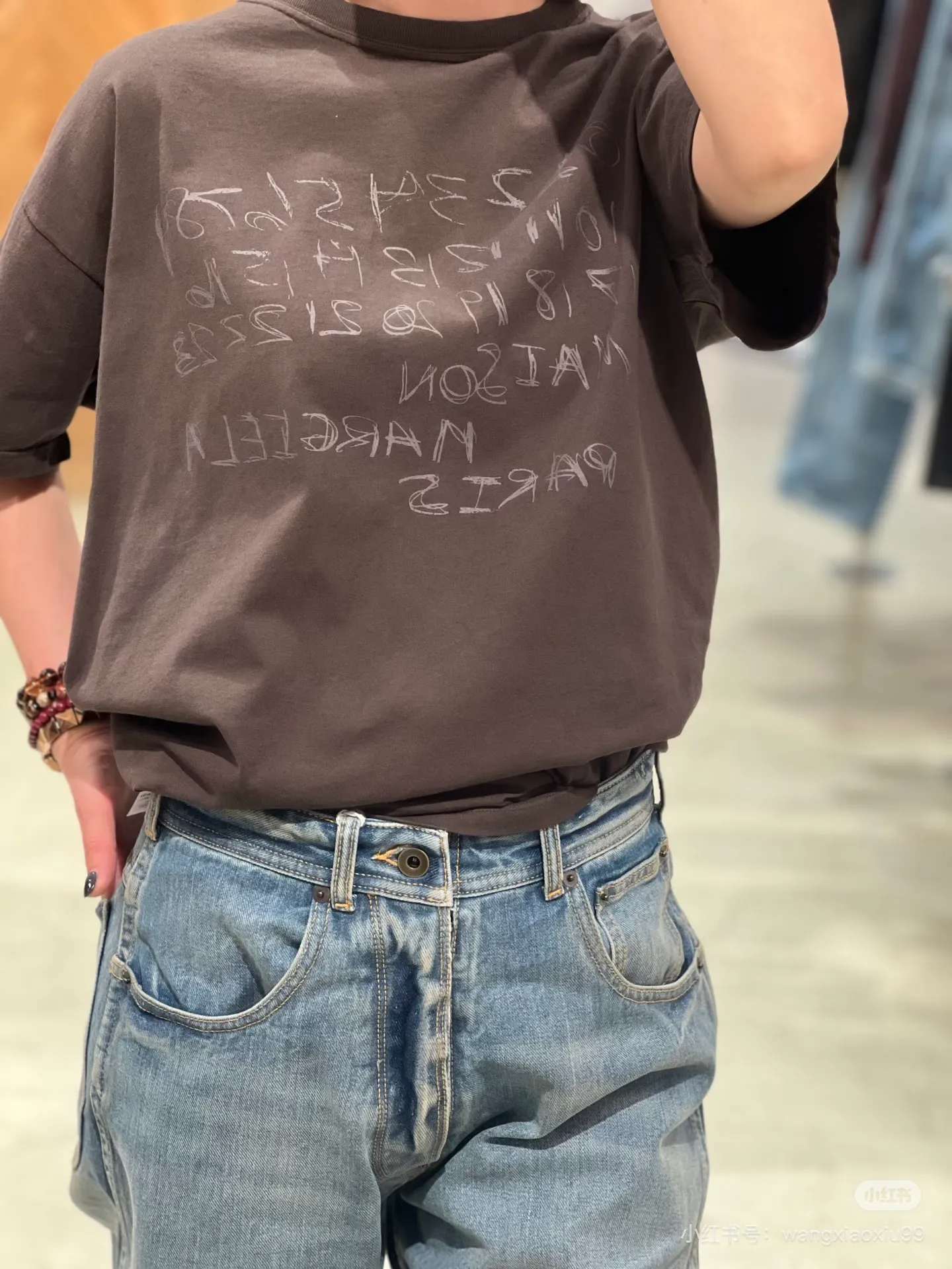 Maison Margiela （Gray）